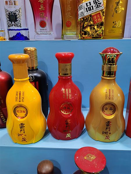 微信图片_2020101908501811.jpg